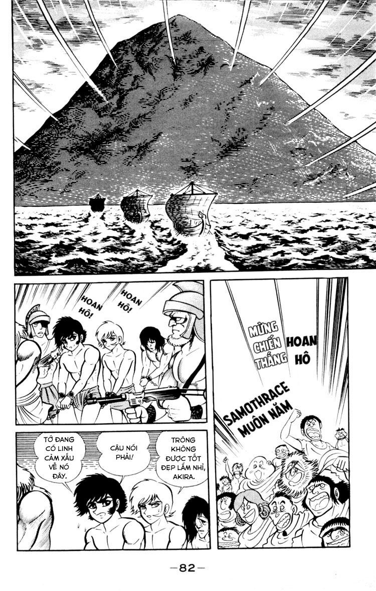 Shin Devilman Chapter 3 - Trang 2