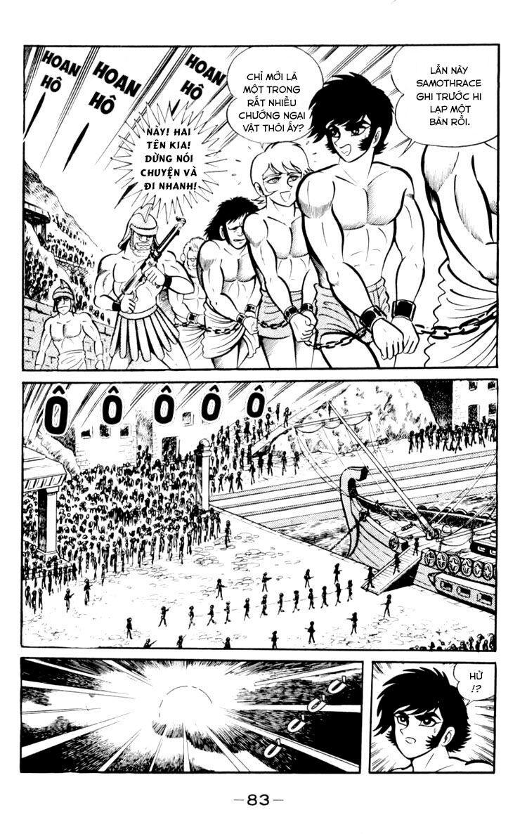 Shin Devilman Chapter 3 - Trang 2