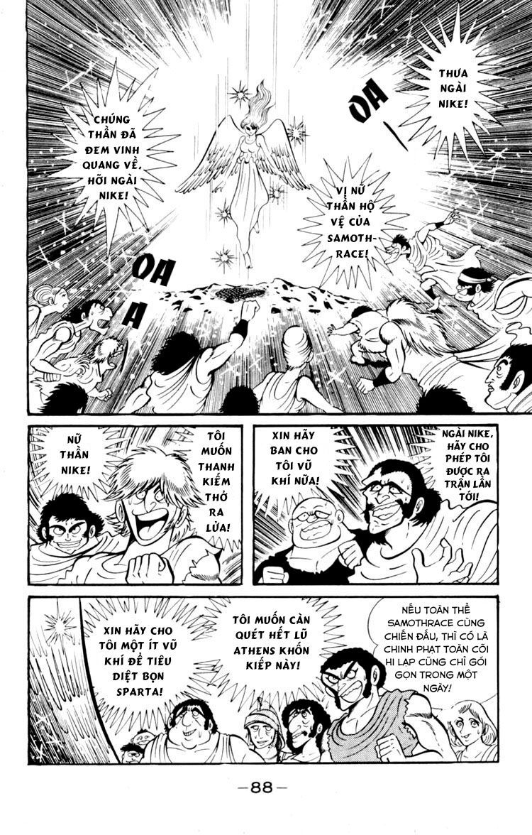 Shin Devilman Chapter 3 - Trang 2