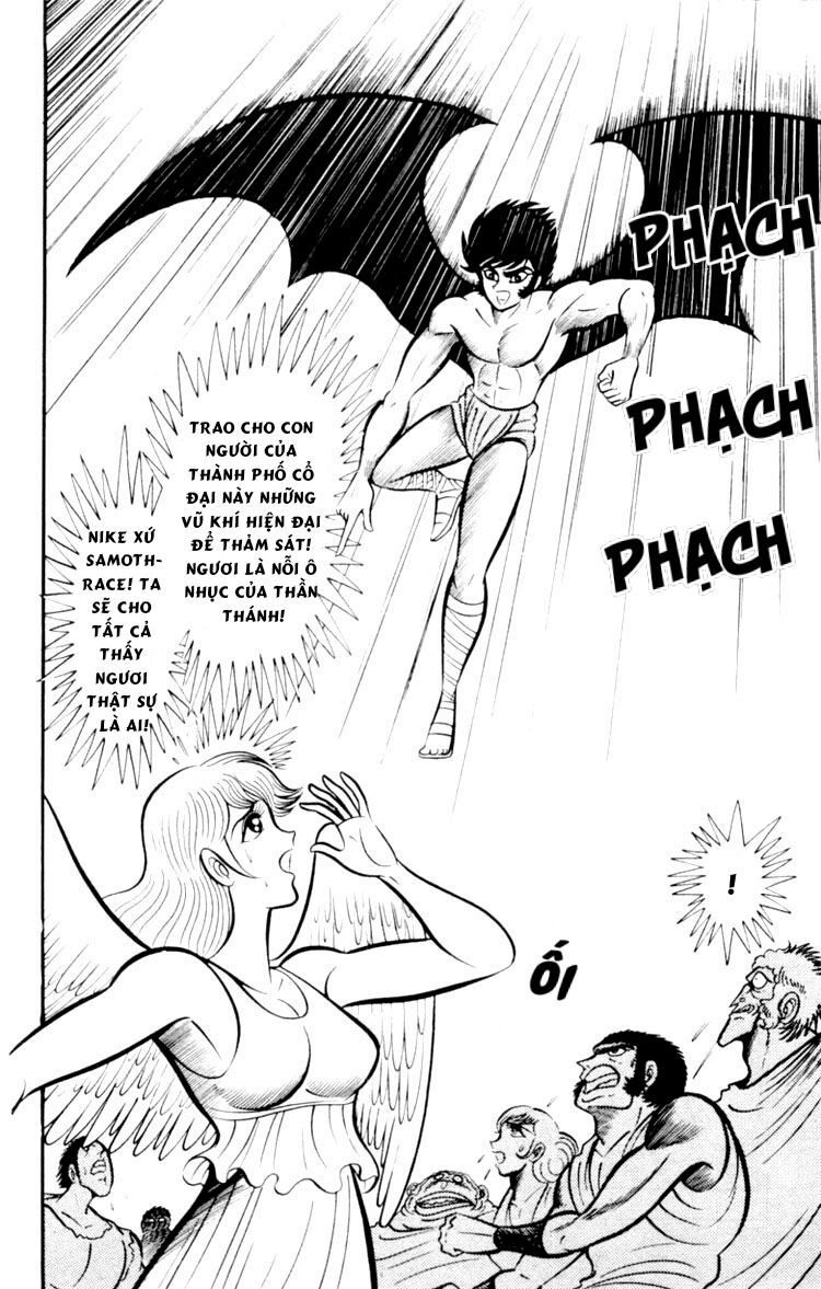 Shin Devilman Chapter 3 - Trang 2