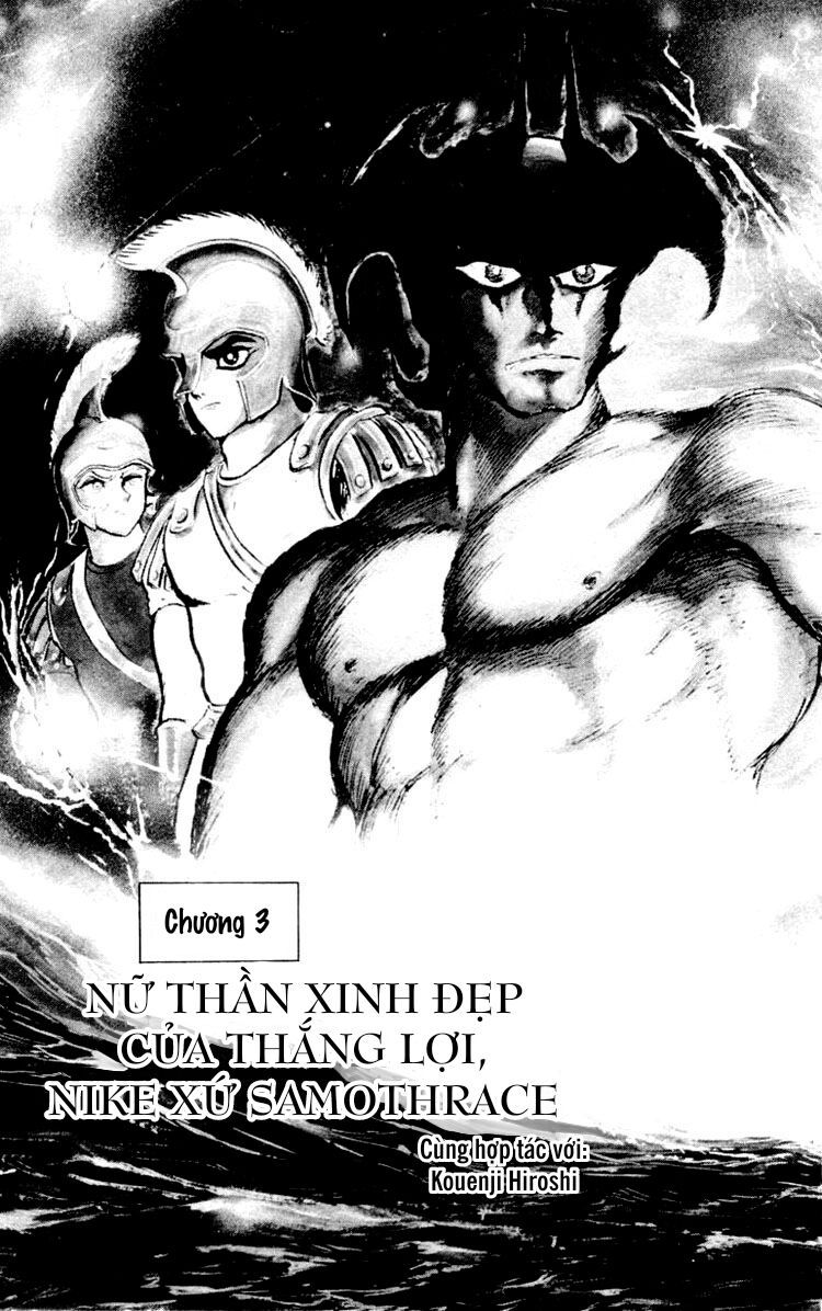 Shin Devilman Chapter 3 - Trang 2