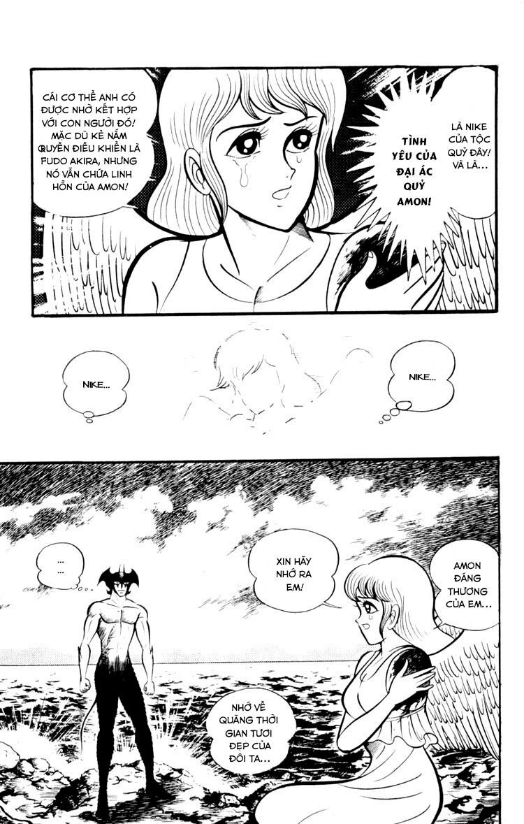 Shin Devilman Chapter 3 - Trang 2