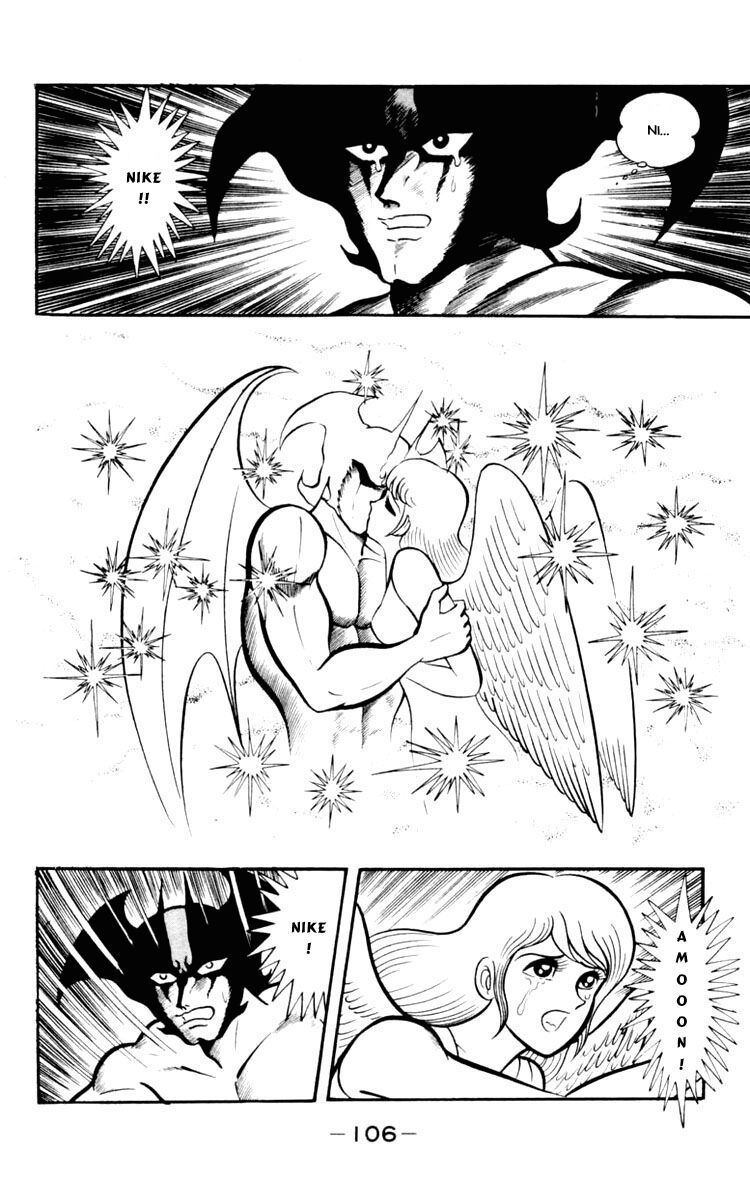 Shin Devilman Chapter 3 - Trang 2