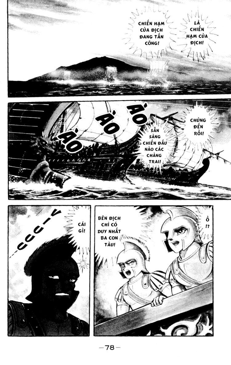 Shin Devilman Chapter 3 - Trang 2