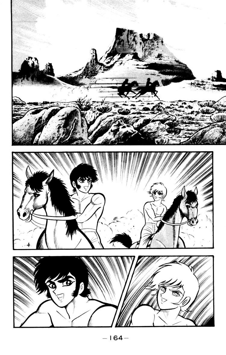 Shin Devilman Chapter 5 - Trang 2