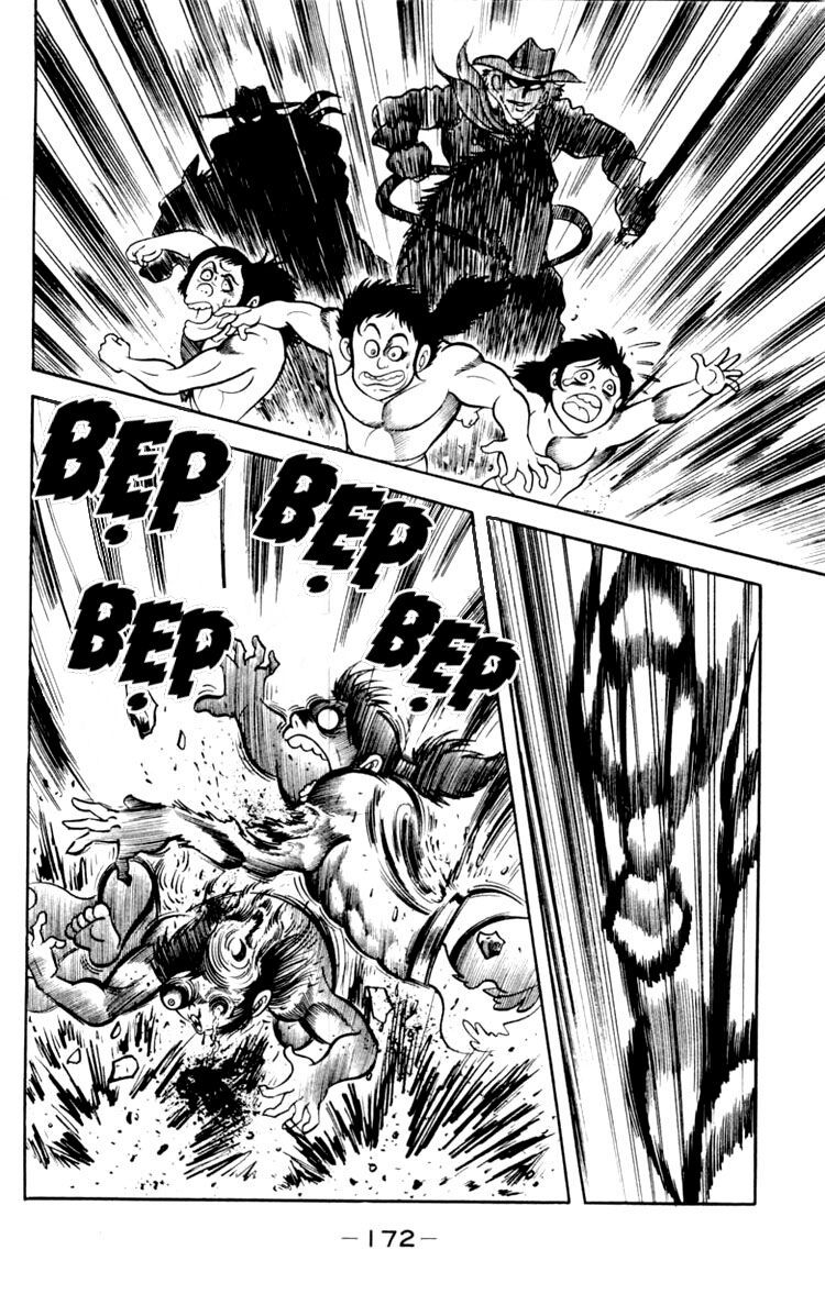 Shin Devilman Chapter 5 - Trang 2