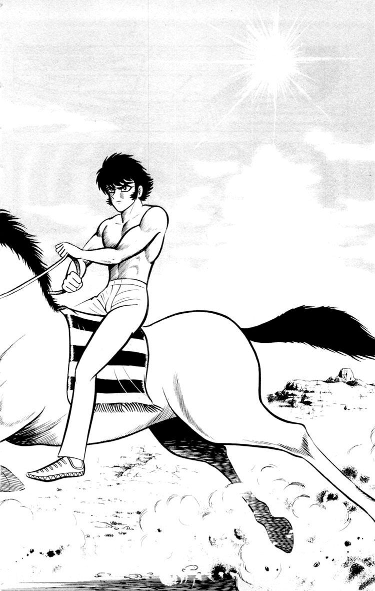 Shin Devilman Chapter 5 - Trang 2