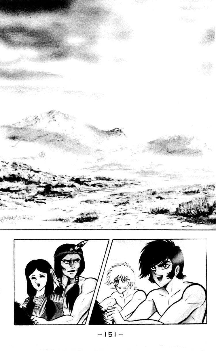 Shin Devilman Chapter 5 - Trang 2