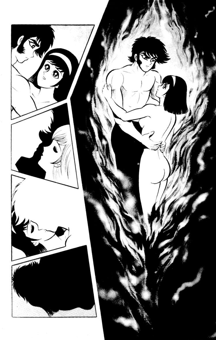 Shin Devilman Chapter 5 - Trang 2