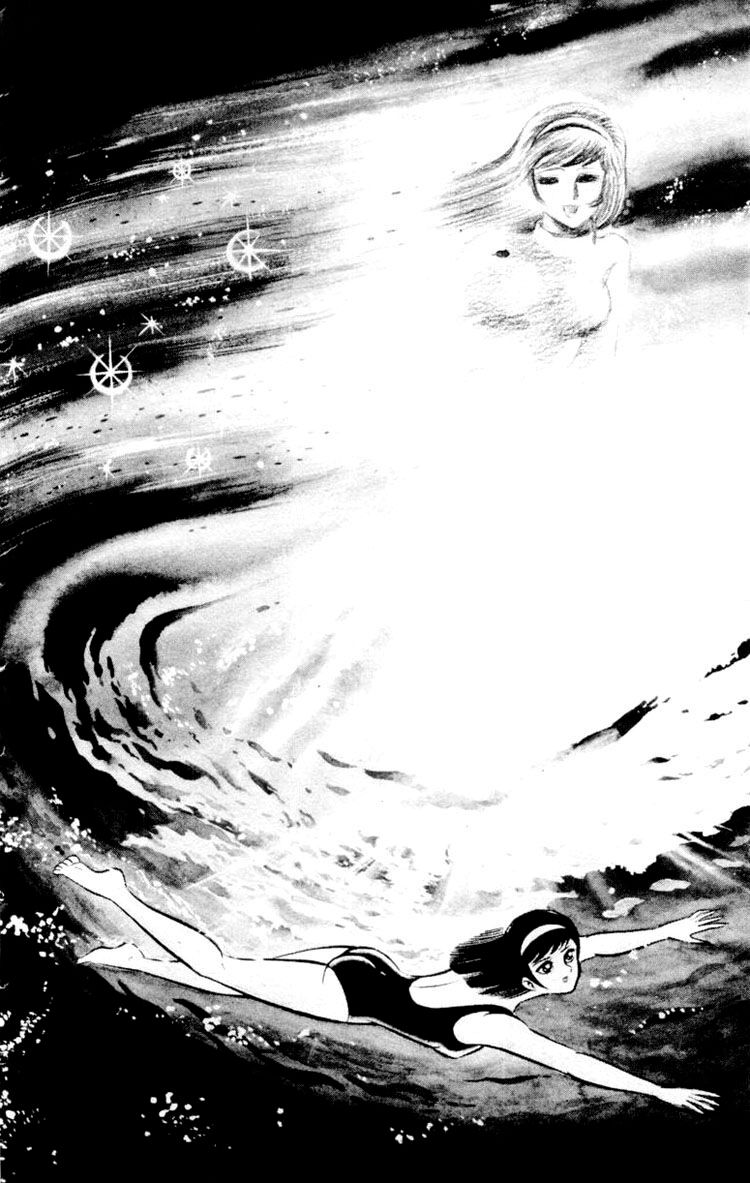 Shin Devilman Chapter 5 - Trang 2