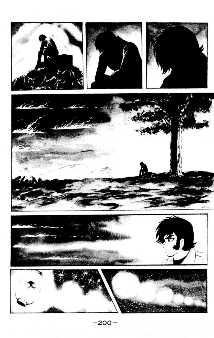 Shin Devilman Chapter 5 - Trang 2