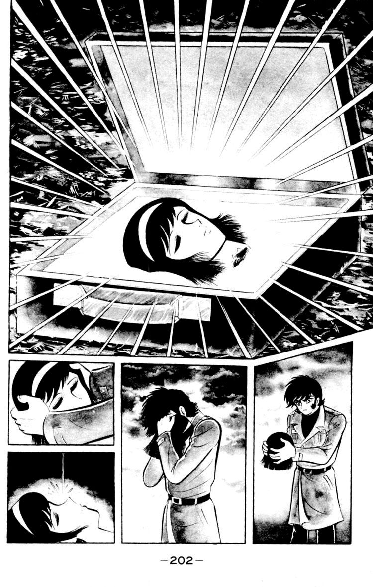 Shin Devilman Chapter 5 - Trang 2