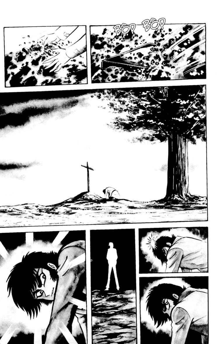Shin Devilman Chapter 5 - Trang 2