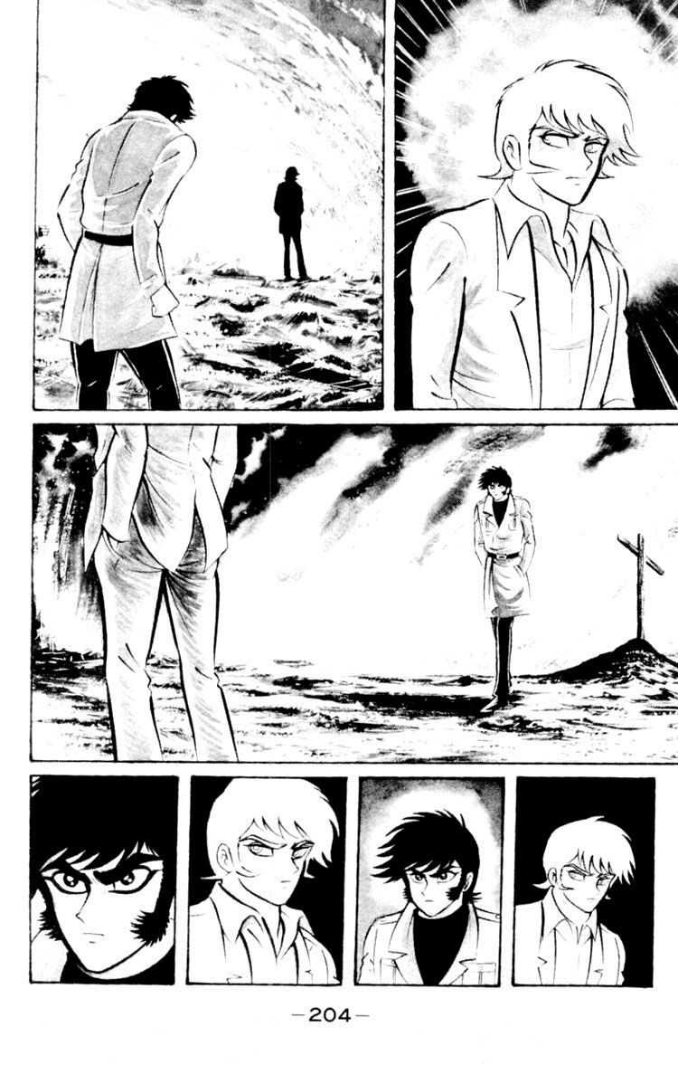 Shin Devilman Chapter 5 - Trang 2