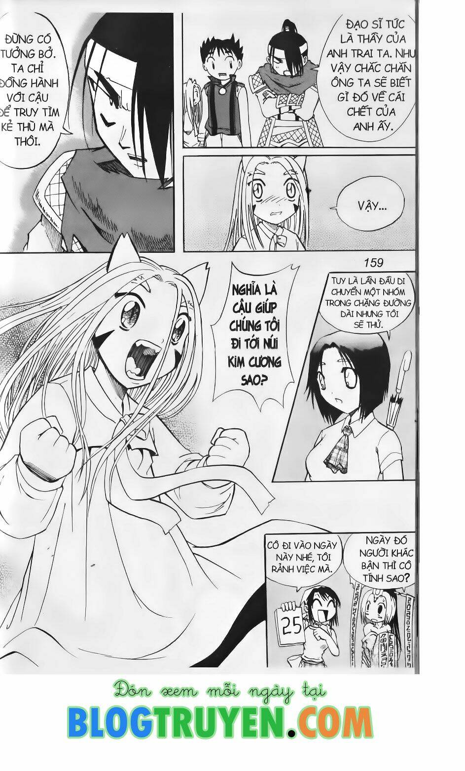 Shin Gumiho – Hội Pháp Sư Chapter 49.2 - Trang 2