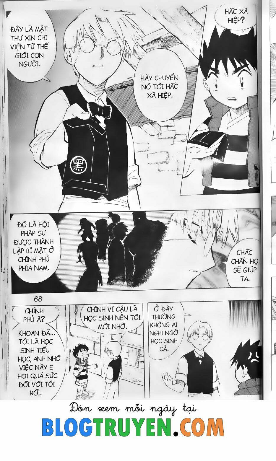 Shin Gumiho – Hội Pháp Sư Chapter 51.2 - Trang 2
