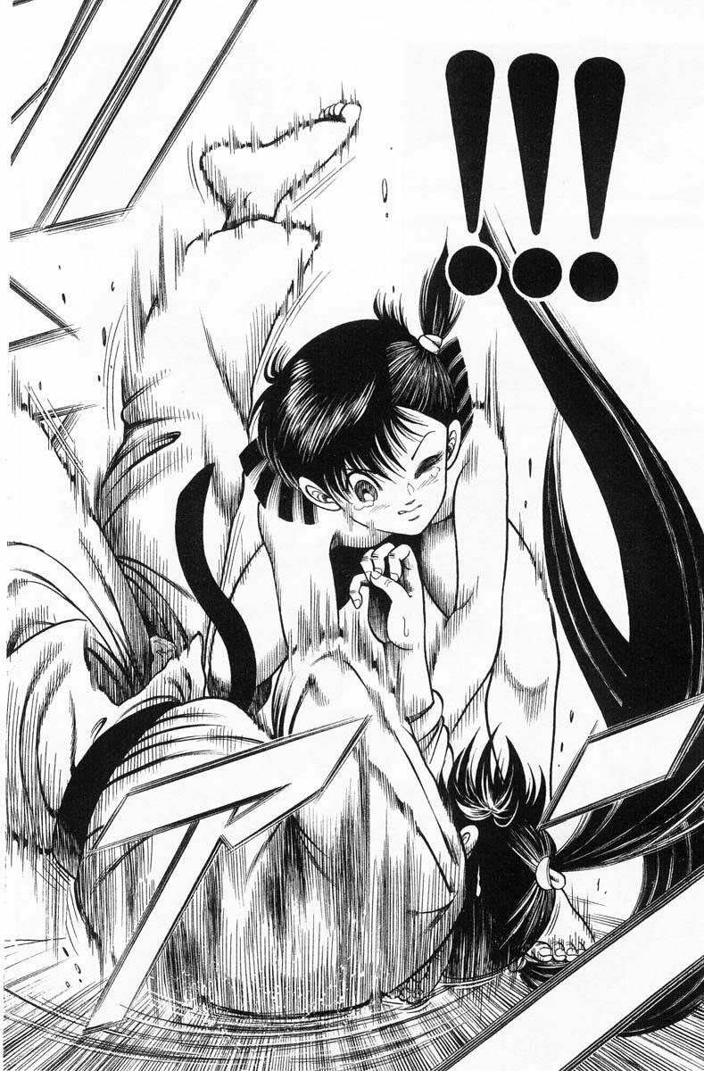 Kotaro Nhu Đạo Chapter 1 - Trang 2