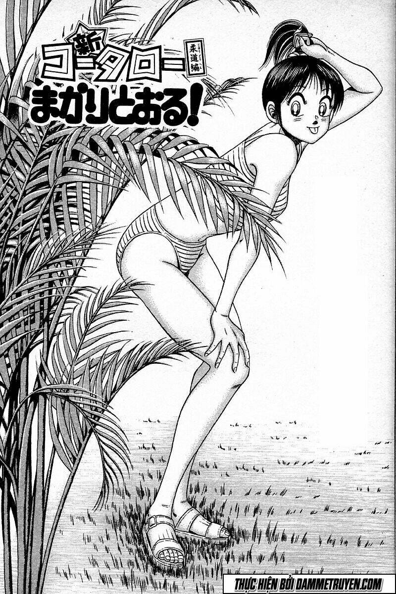 Kotaro Nhu Đạo Chapter 101 - Trang 2