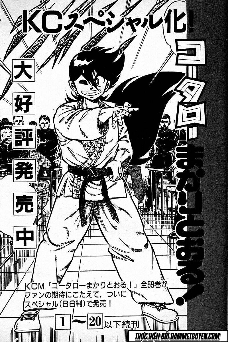 Kotaro Nhu Đạo Chapter 103 - Trang 2