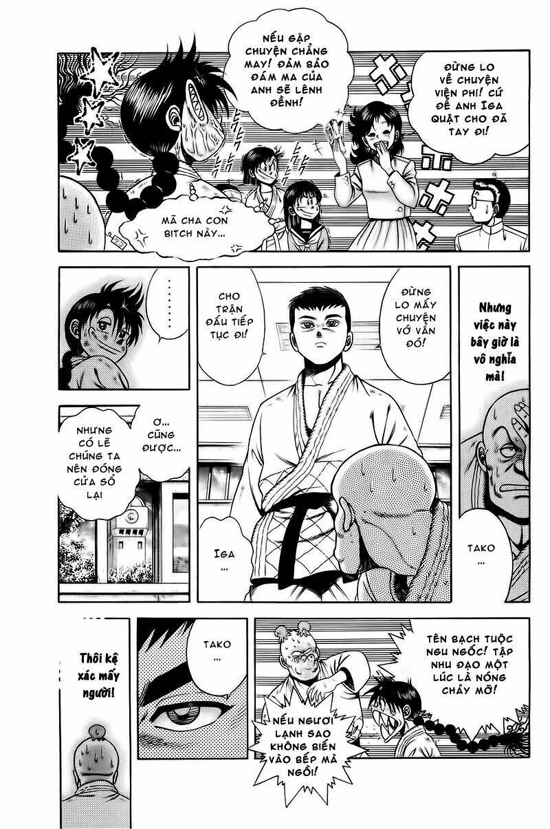 Kotaro Nhu Đạo Chapter 11 - Trang 2