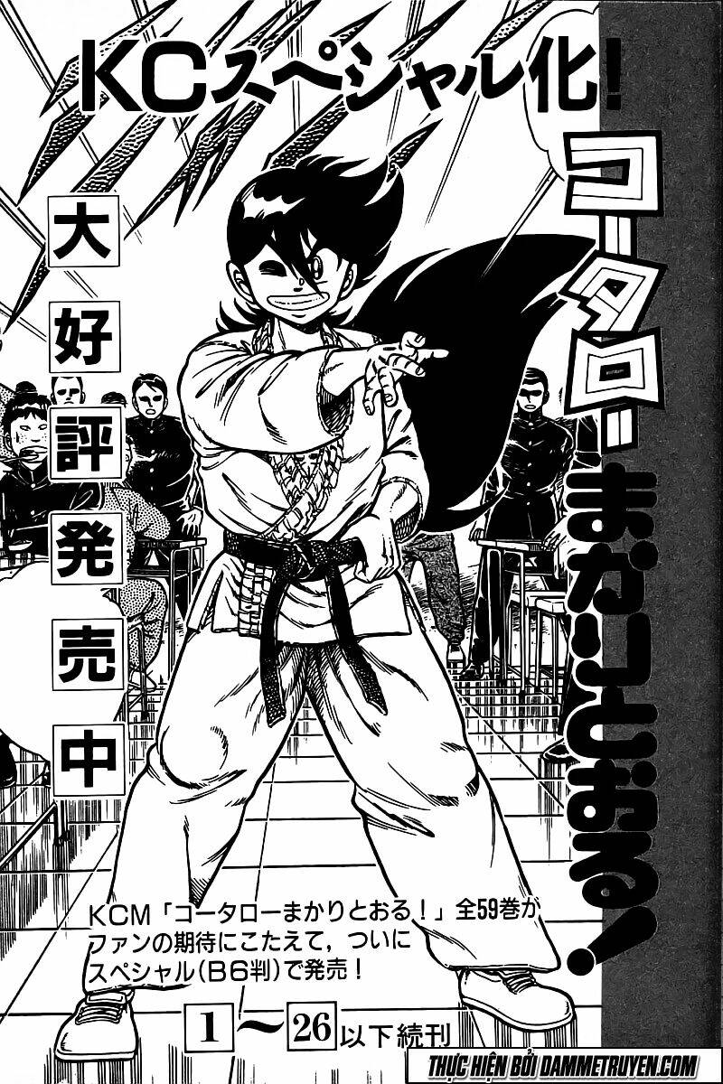 Kotaro Nhu Đạo Chapter 112 - Trang 2