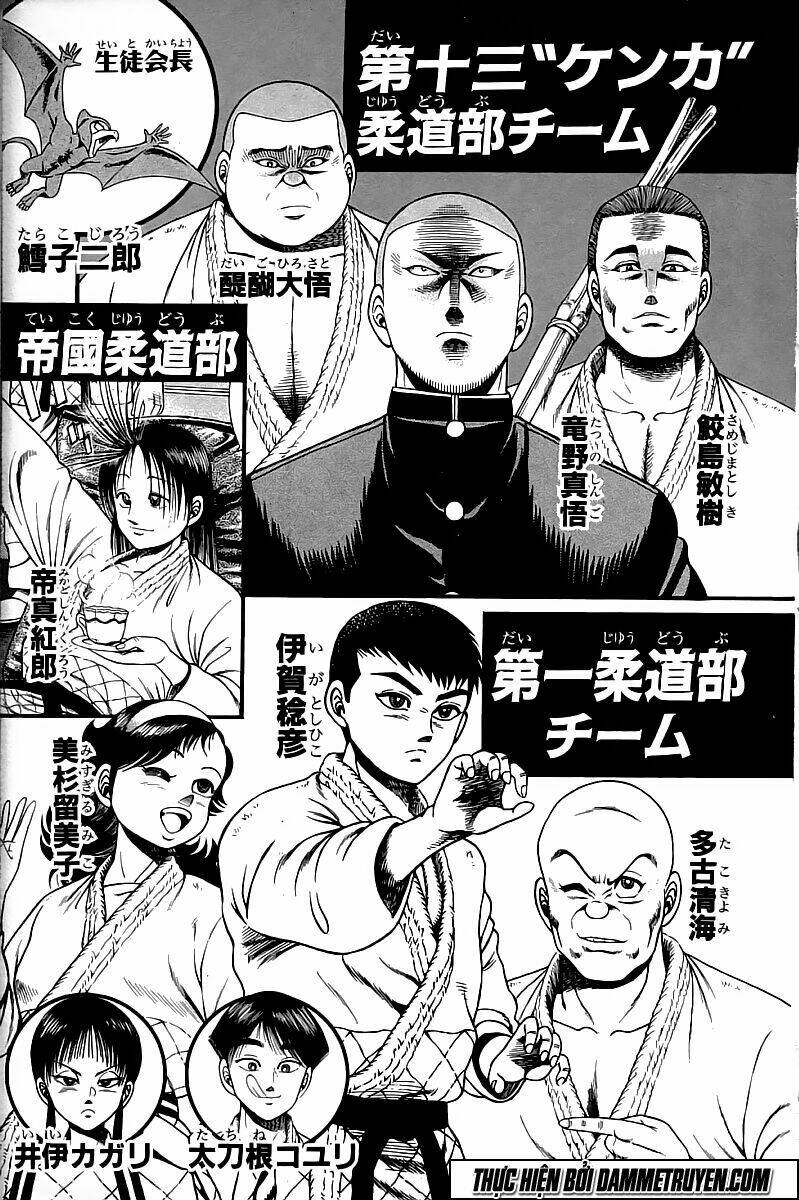 Kotaro Nhu Đạo Chapter 113 - Trang 2