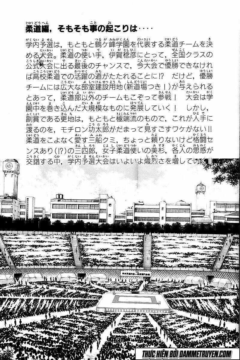 Kotaro Nhu Đạo Chapter 113 - Trang 2