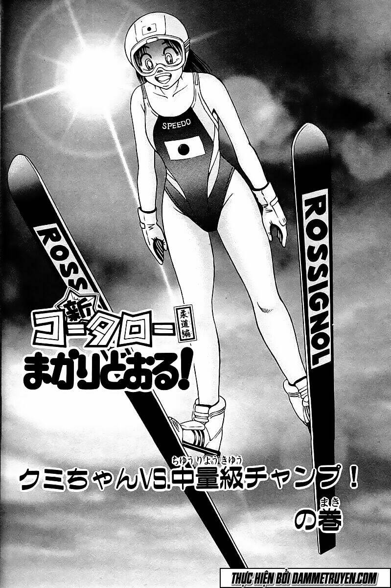 Kotaro Nhu Đạo Chapter 116 - Trang 2