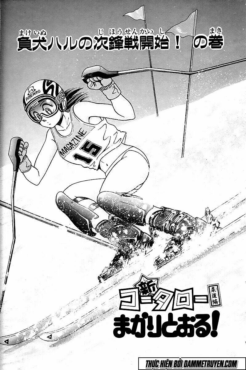 Kotaro Nhu Đạo Chapter 118 - Trang 2