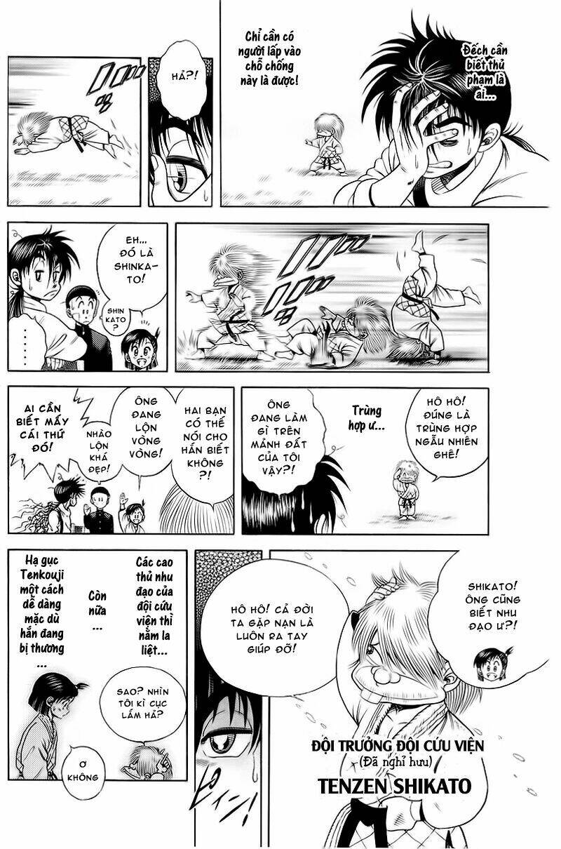 Kotaro Nhu Đạo Chapter 12 - Trang 2