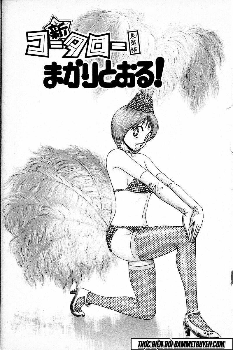 Kotaro Nhu Đạo Chapter 122 - Trang 2