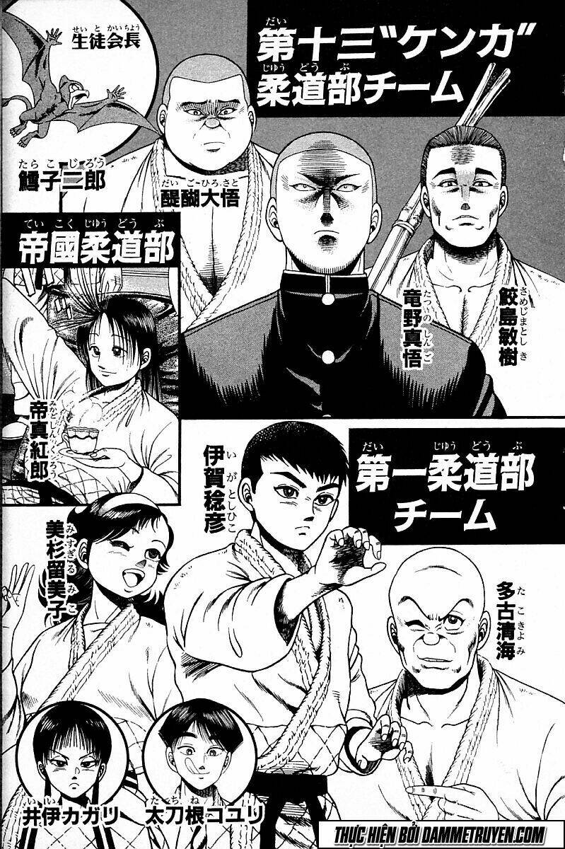 Kotaro Nhu Đạo Chapter 122 - Trang 2