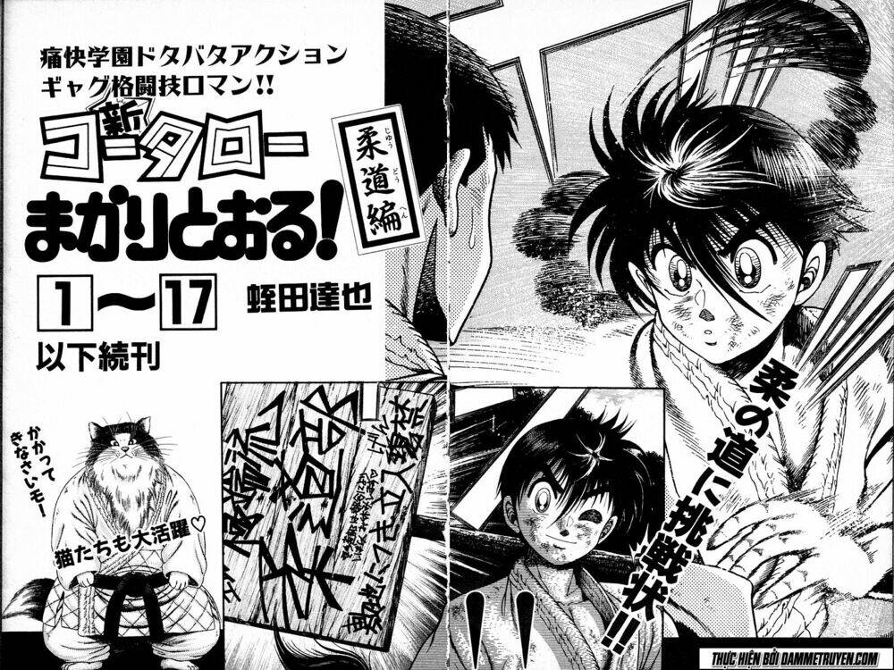 Kotaro Nhu Đạo Chapter 129 - Trang 2