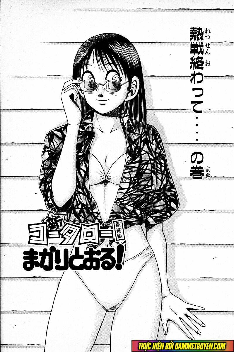 Kotaro Nhu Đạo Chapter 137 - Trang 2