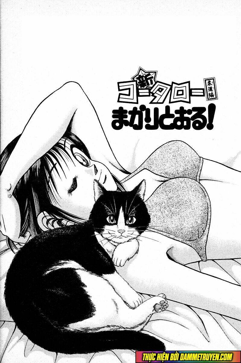 Kotaro Nhu Đạo Chapter 139 - Trang 2