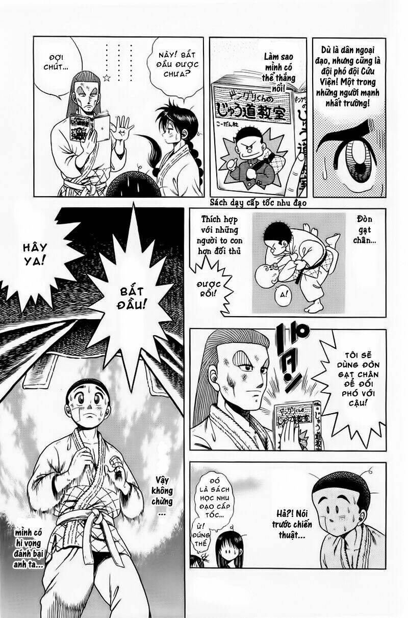 Kotaro Nhu Đạo Chapter 14 - Trang 2