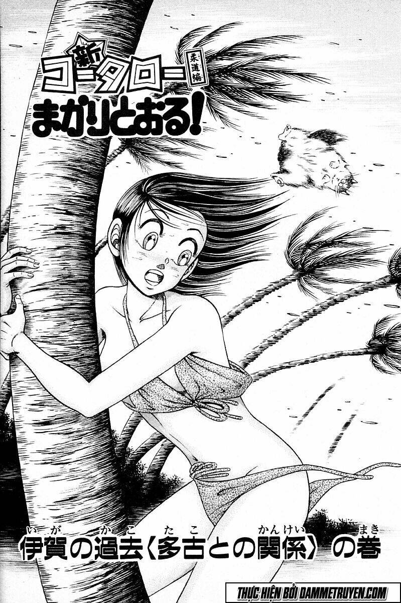 Kotaro Nhu Đạo Chapter 141 - Trang 2