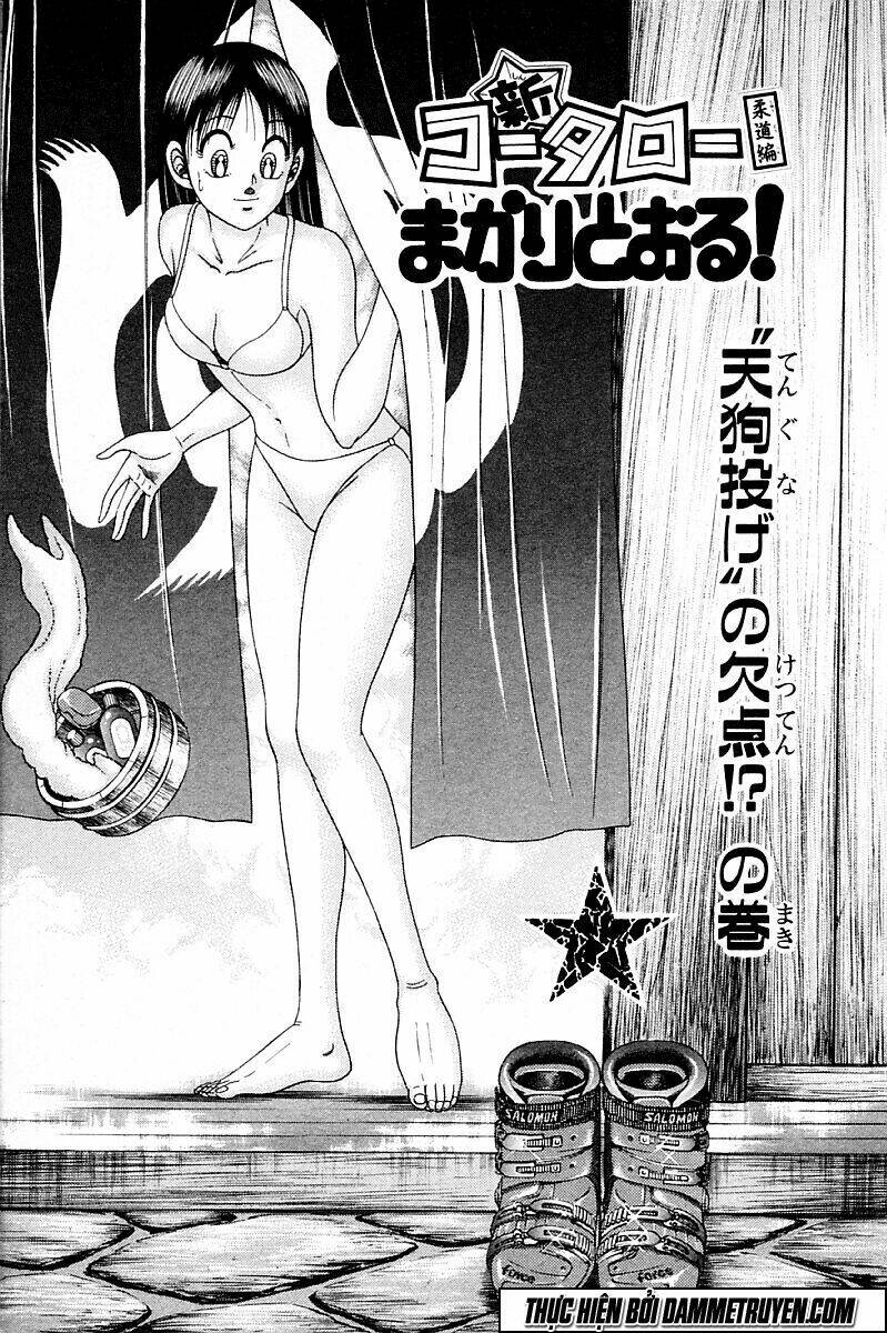 Kotaro Nhu Đạo Chapter 148 - Trang 2