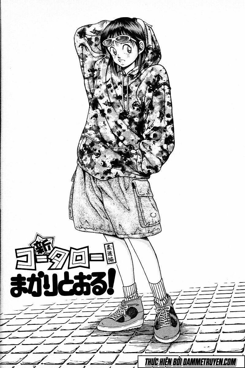 Kotaro Nhu Đạo Chapter 154 - Trang 2