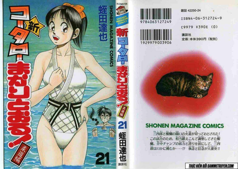 Kotaro Nhu Đạo Chapter 156 - Trang 2