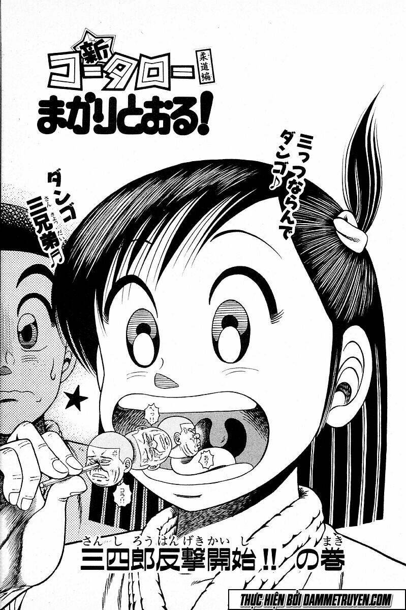 Kotaro Nhu Đạo Chapter 157 - Trang 2