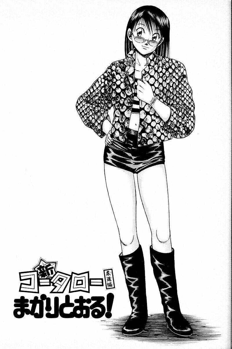 Kotaro Nhu Đạo Chapter 160 - Trang 2