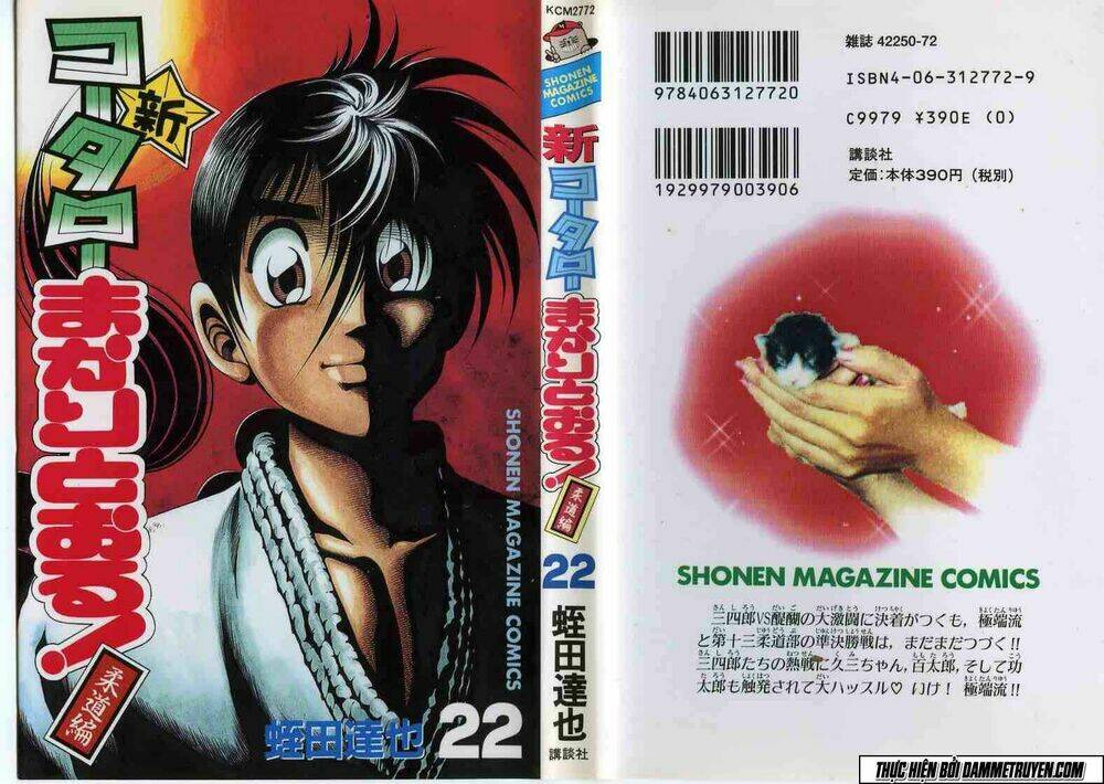 Kotaro Nhu Đạo Chapter 164 - Trang 2