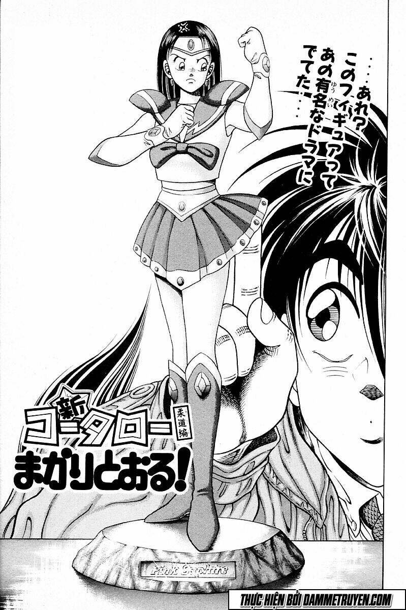 Kotaro Nhu Đạo Chapter 164 - Trang 2