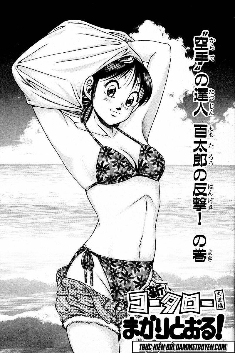 Kotaro Nhu Đạo Chapter 170 - Trang 2