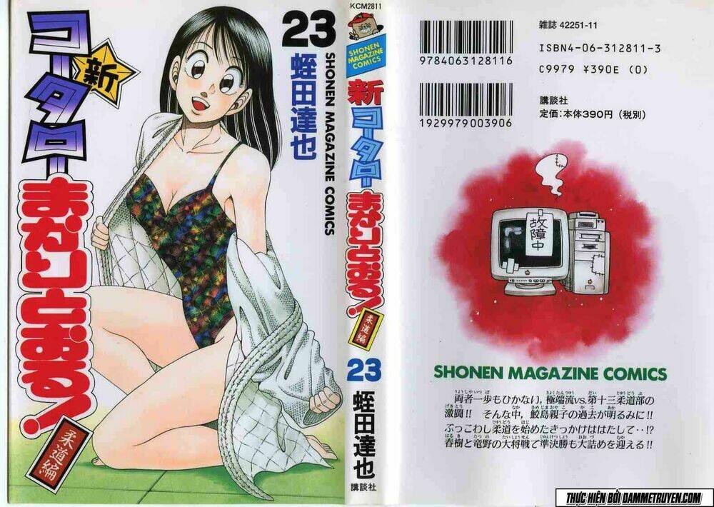 Kotaro Nhu Đạo Chapter 175 - Trang 2