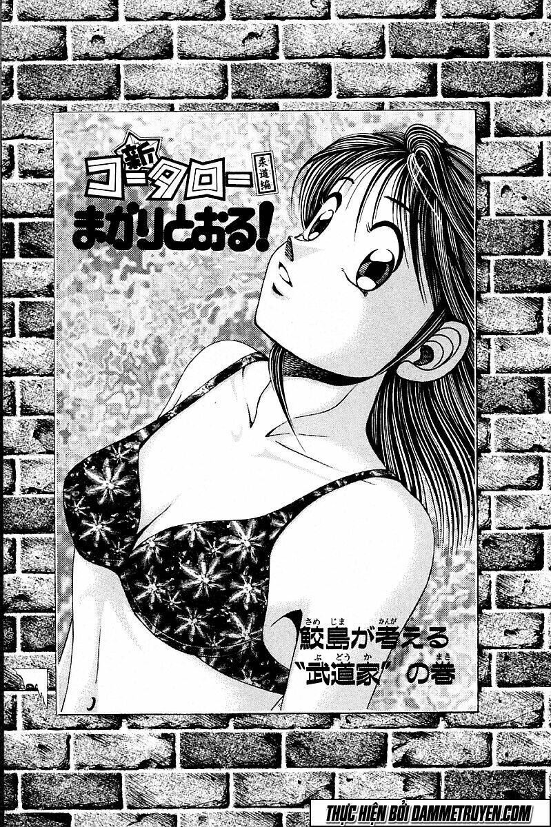 Kotaro Nhu Đạo Chapter 177 - Trang 2