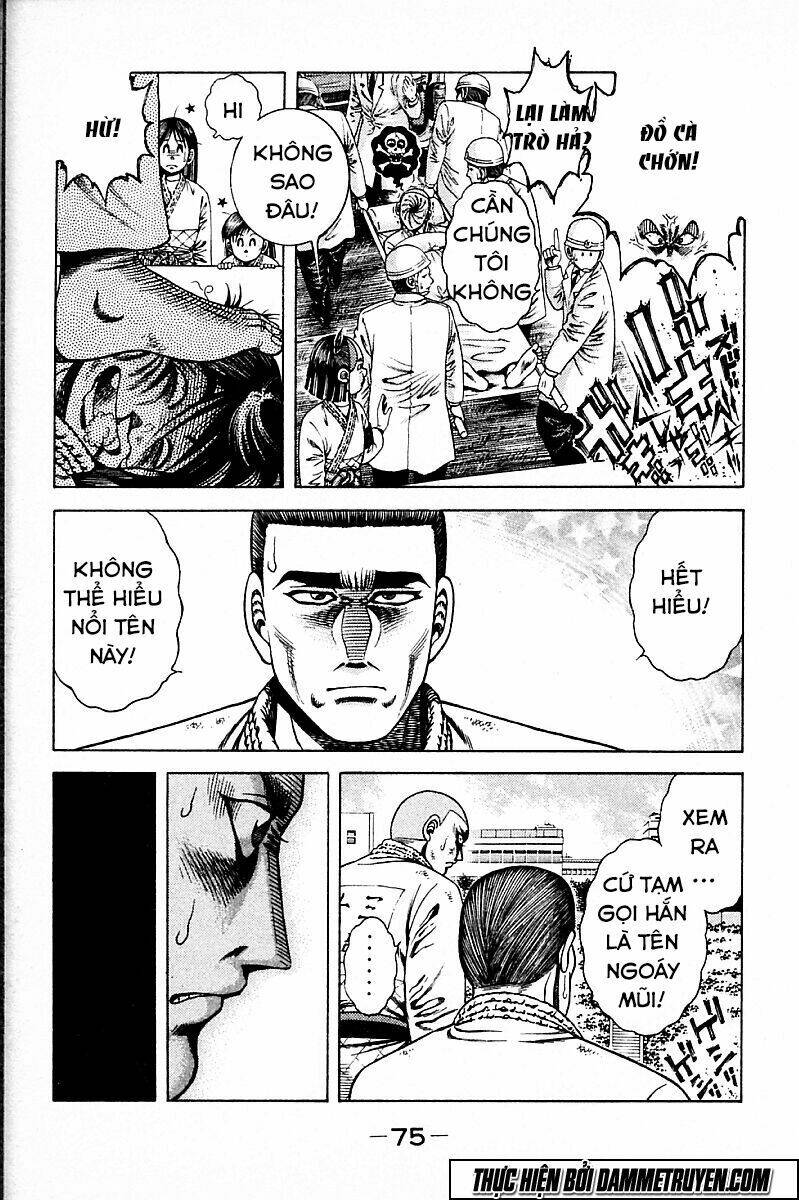 Kotaro Nhu Đạo Chapter 179 - Trang 2