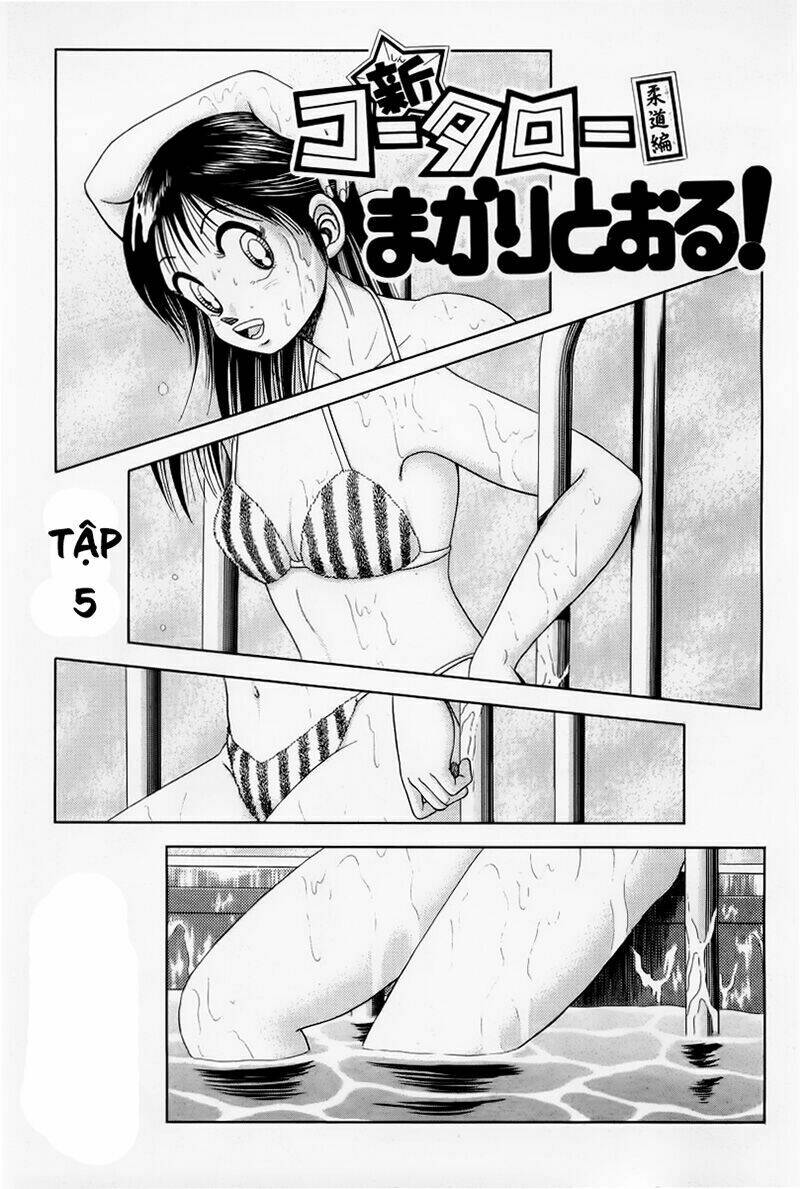 Kotaro Nhu Đạo Chapter 18.1 - Trang 2