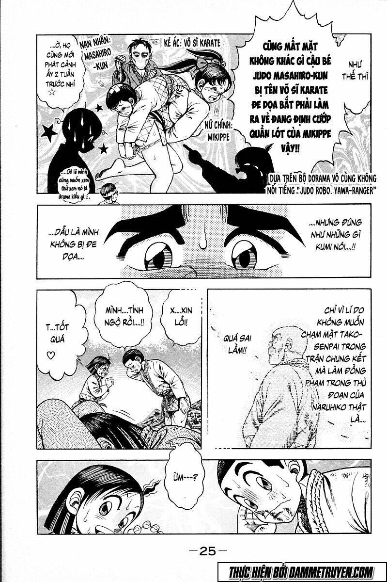 Kotaro Nhu Đạo Chapter 198 - Trang 2